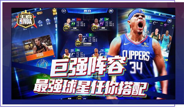 泰国羽毛球