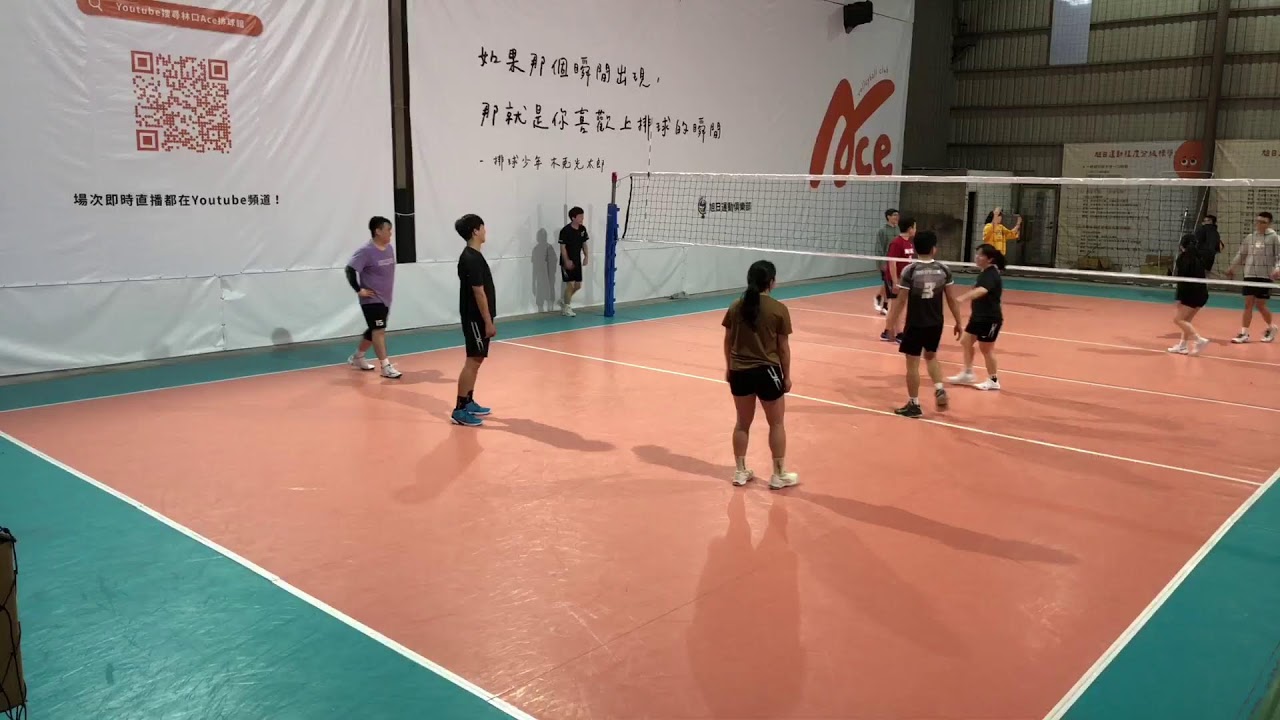 转会至