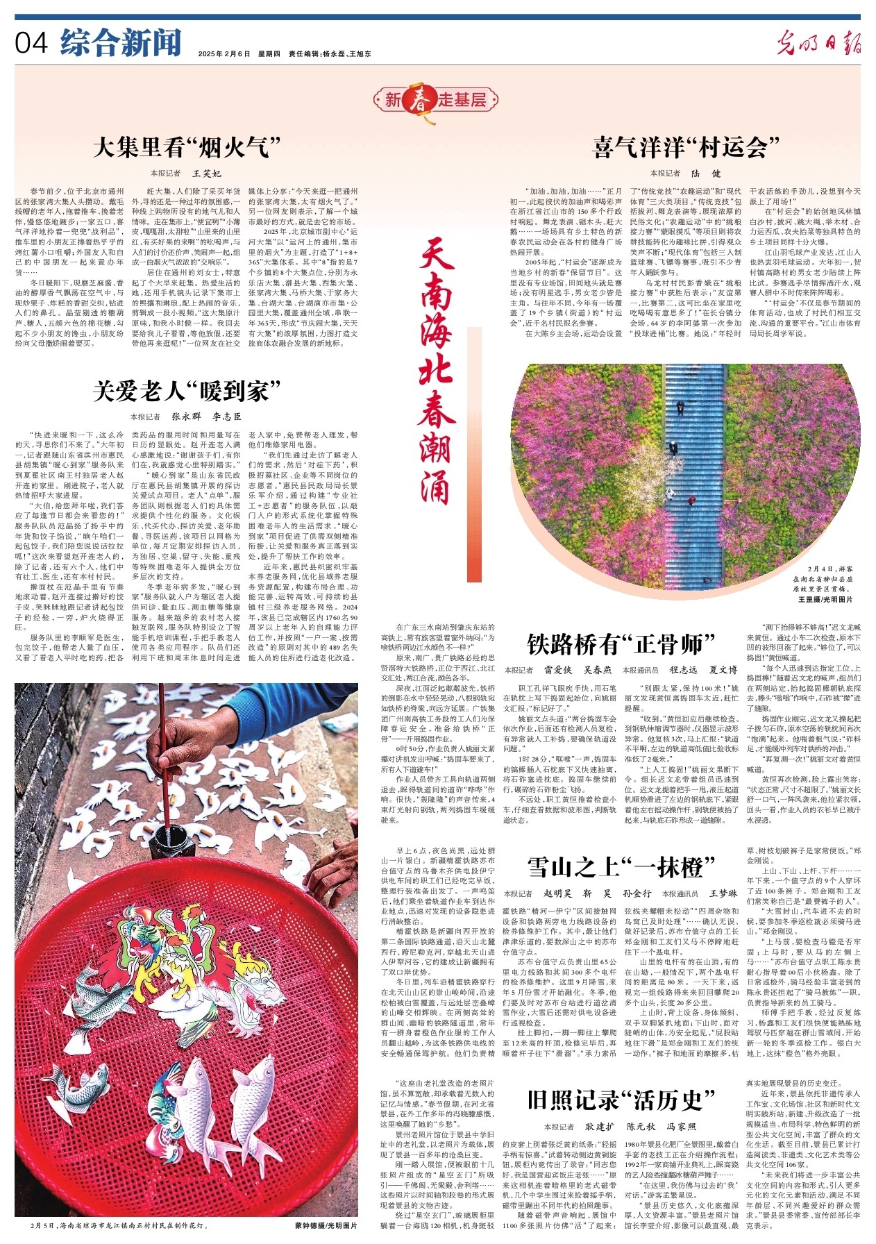 否具备恶意