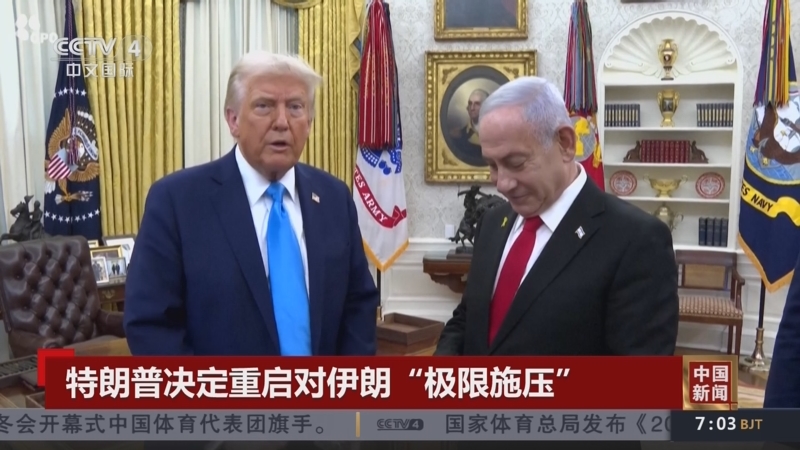 队打入两粒