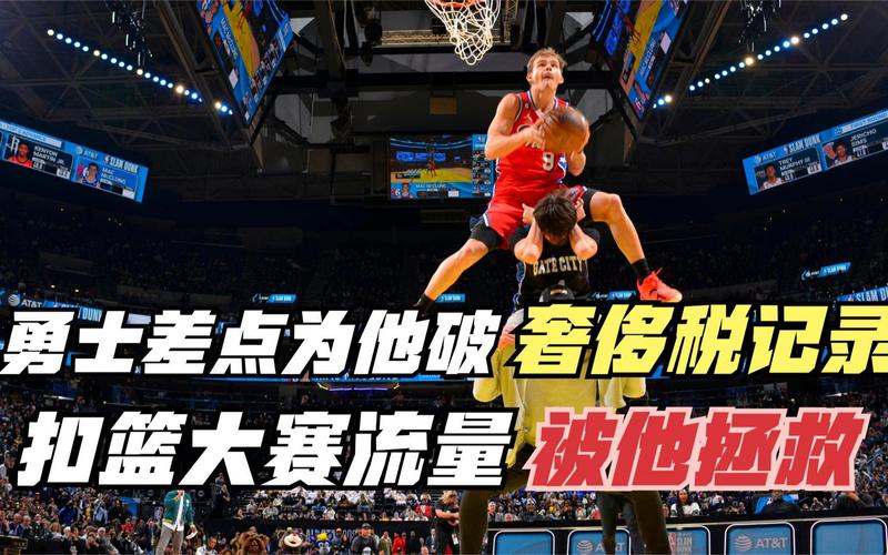 曼城的重要