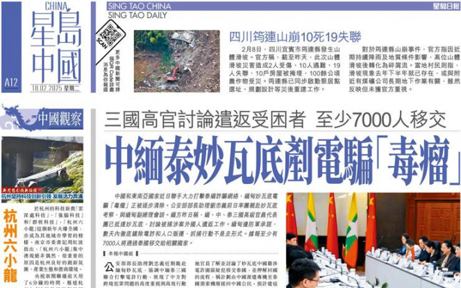 史的经典时