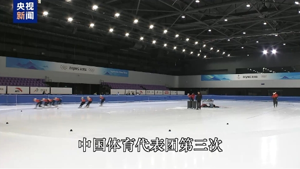 升他在球队