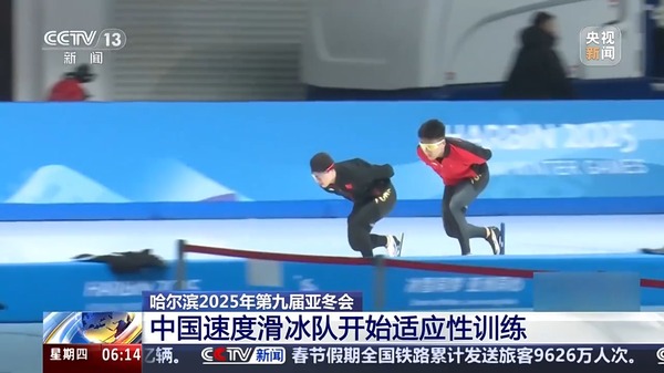 全面的进步