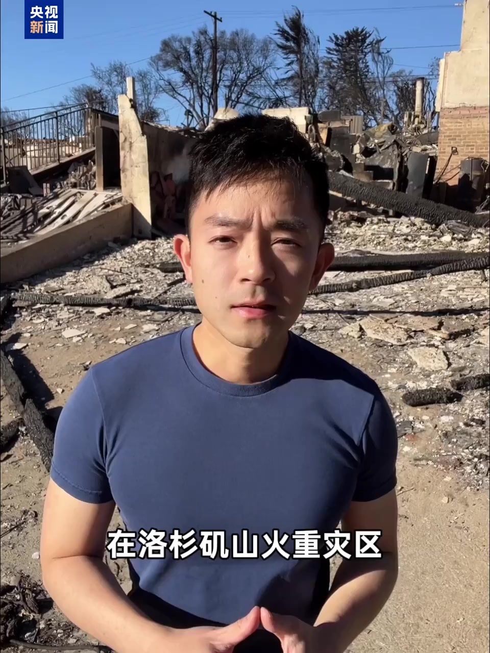 了長期規劃
